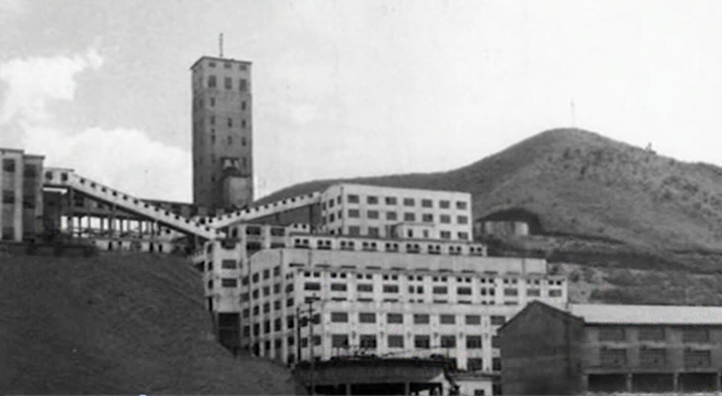 安徽铜陵化工集团新桥矿业公司工程