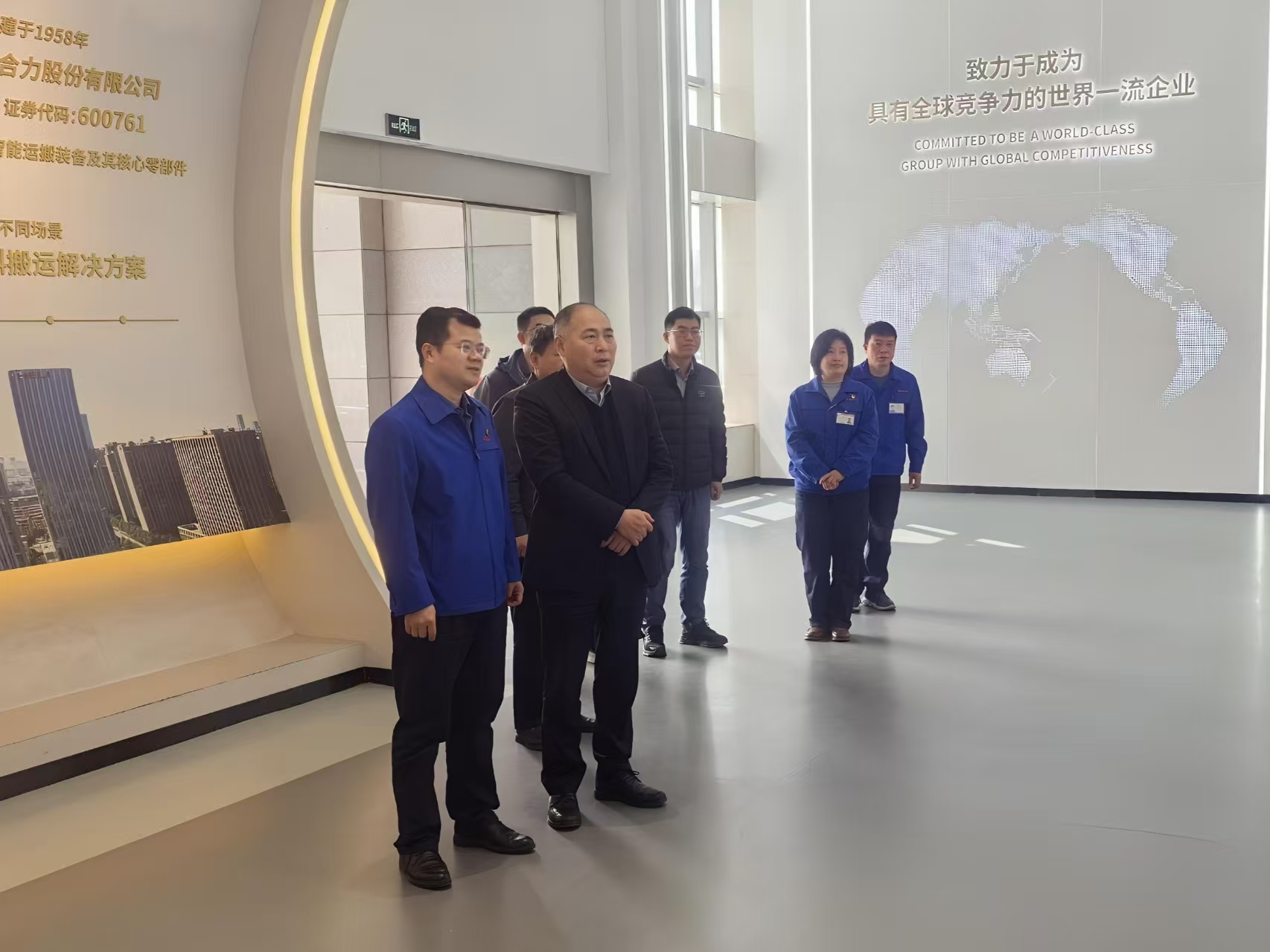 公司总经理王卫生率队考察安徽叉车集团